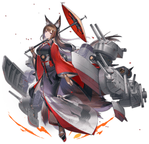 Amagi (Azur Lane) [EN] AI voice text to speech and AI music cover generator